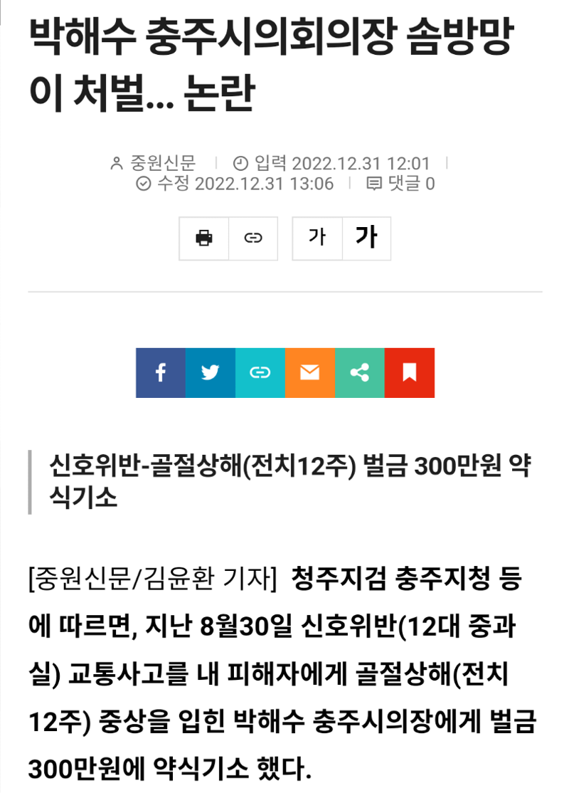 박해수갤러리 이미지