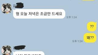 오늘저녁 적게 먹어야 하는 이유