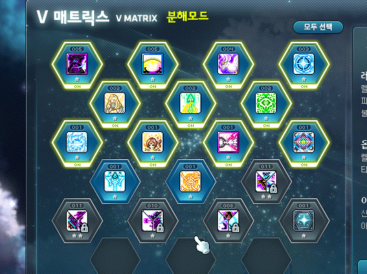메이플스토리 인벤 : 패스파인더 코강 순서 - 메이플스토리 인벤 궁수 직업게시판 메이플스토리 인벤 : 패스파인더 코강 순서 - 메이플스토리 인벤 궁수 직업게시판