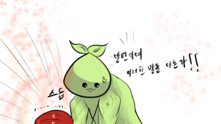 갤러리 프리뷰 이미지