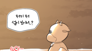 갤러리 프리뷰 이미지