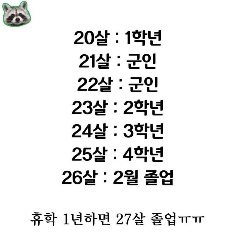 메이플스토리 인벤 : 메이플 21주년이랑 22주년 이벤트는 없이 그냥 넘어간대 - 메이플스토리 인벤 자유게시판 메이플 21주년이랑 22주년... 