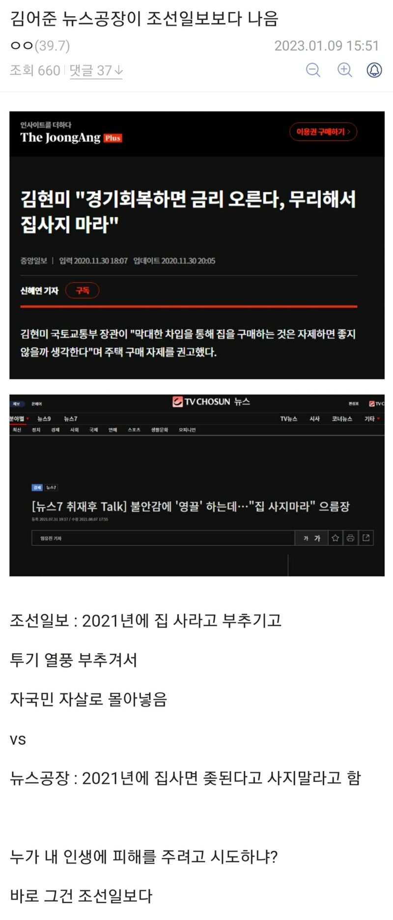 디씨 이미지