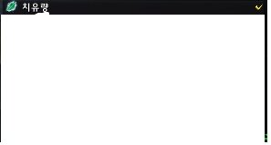 디테일즈 이미지