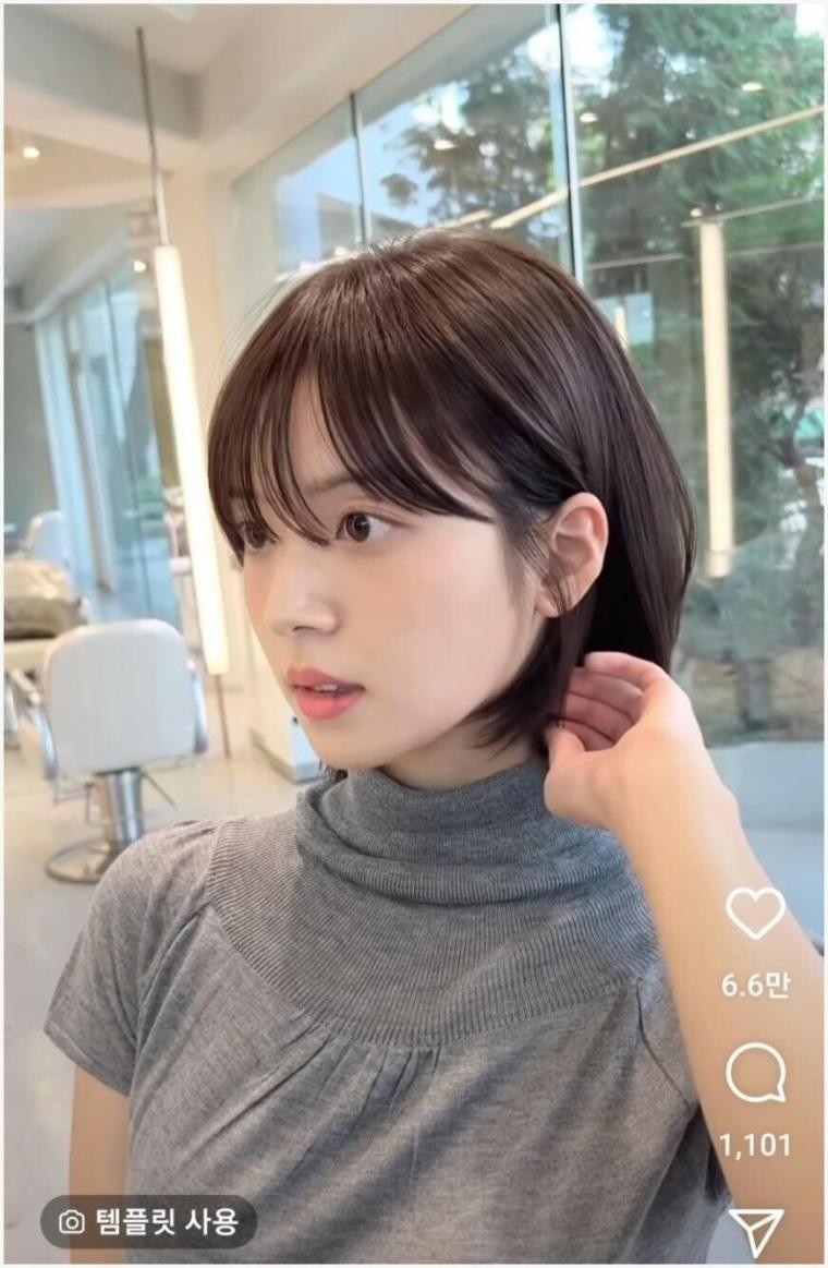 FC 온라인 인벤 : 인스타 헤어 모델 누나 미모 - FC 온라인 인벤 자유게시판 인스타 헤어 모델 누나 미모