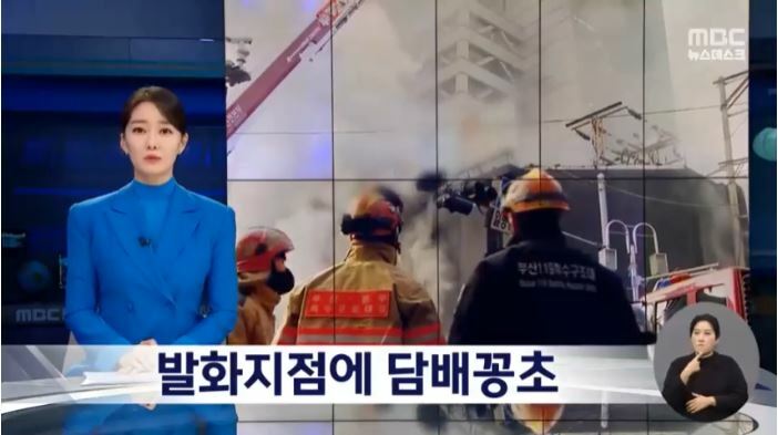 수북지점 이미지