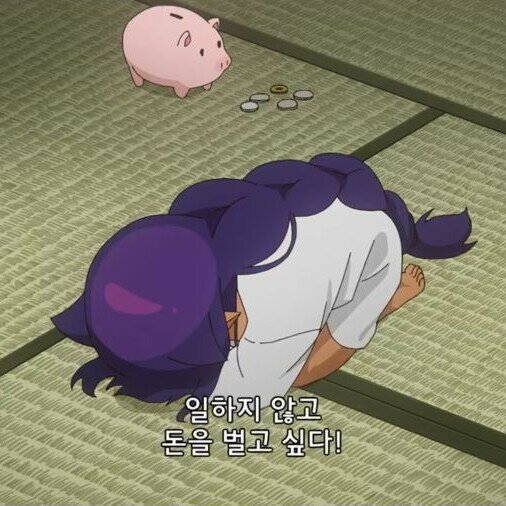 검은사막 인벤 : 집에가고 싶당 - 검은사막 인벤 자유게시판