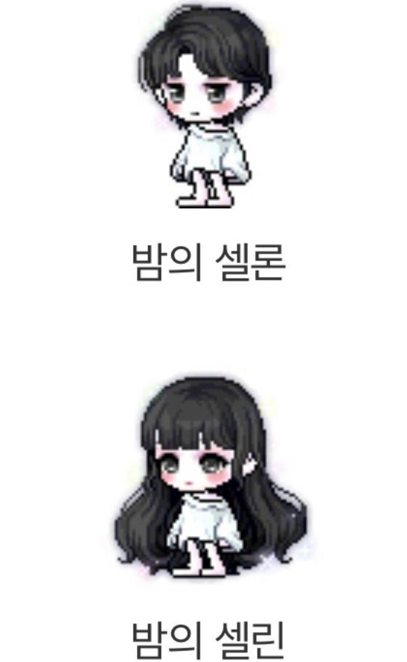 메이플스토리 인벤 : 도대체 어떻게 해야 이런 퀄리티가 나옴?? - 메이플스토리 인벤 자유게시판 도대체 어떻게 해야 이런 퀄리티가 나옴??