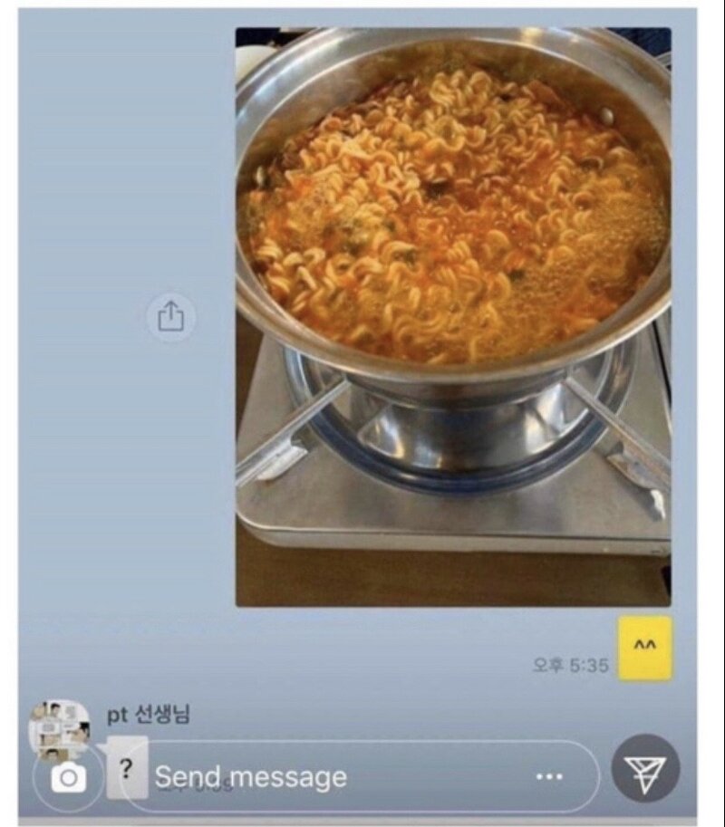 메이플스토리 인벤 : 배우 한소희 실제 성격.jpg - 메이플스토리 인벤 자유게시판 배우 한소희 실제 성격.jpg