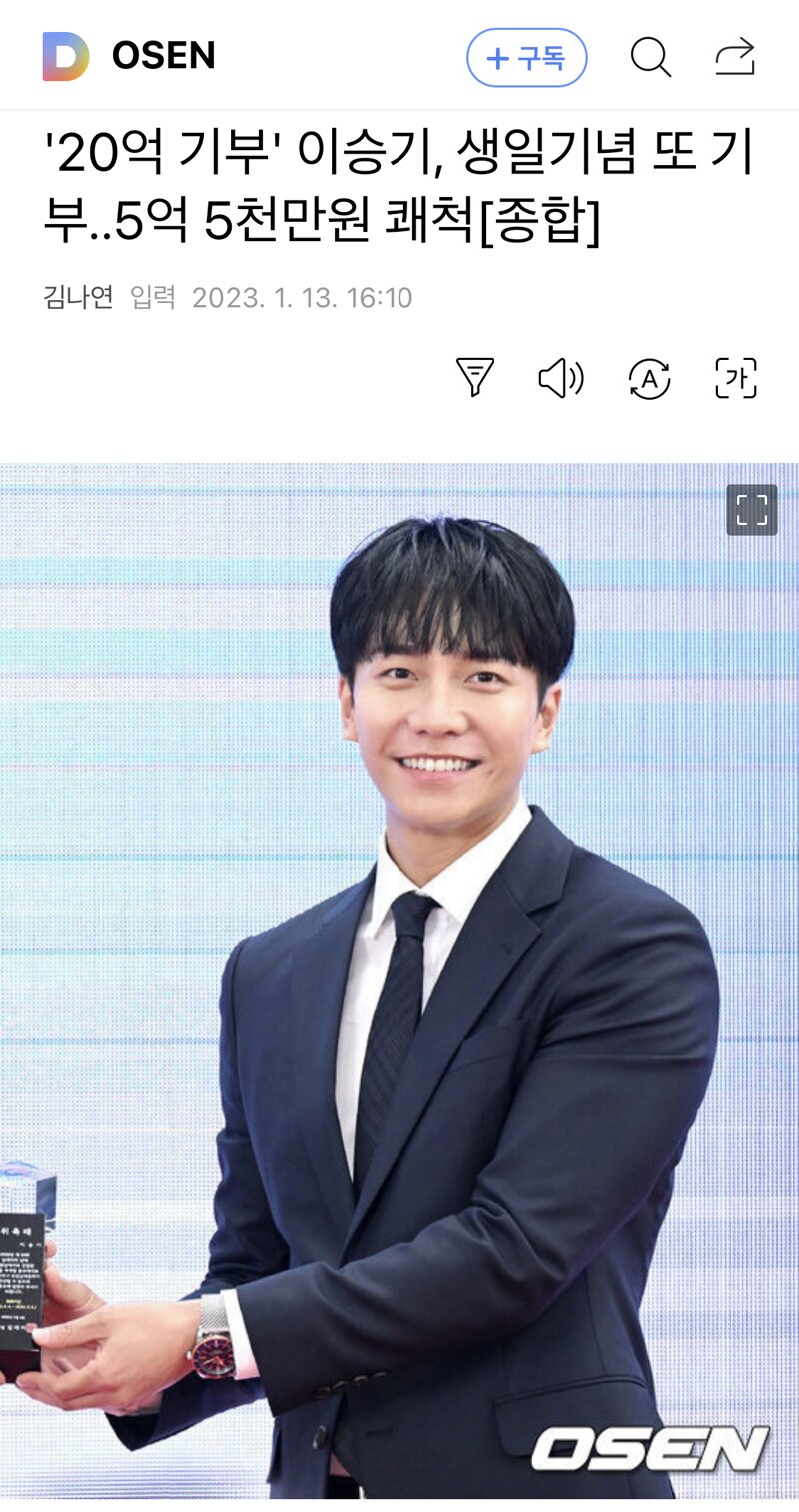 메이플스토리 인벤 : 이정도면 비어캔치킨이 와서 사과해야하는거 아니냐? - 메이플스토리 인벤 자유게시판