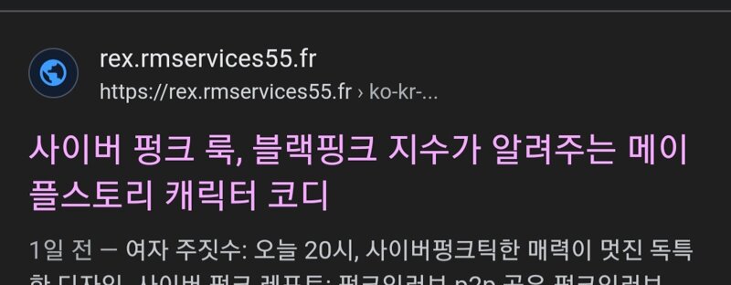 이 사이트 대체 뭔가요 | 메이플 인벤 이 사이트 대체 뭔가요 | 메이플 인벤
