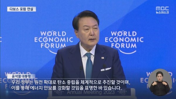 윤가 이미지