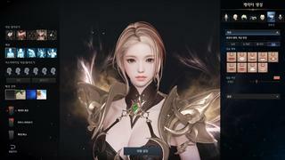 재미로 만들어 본 슬레이어