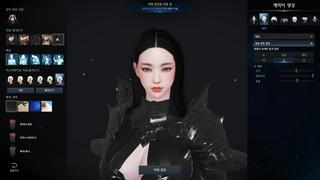 슬레이어 카리나 커마
