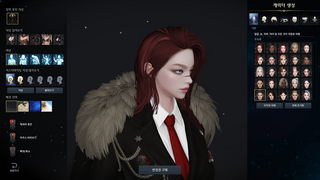 다르시