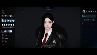 손나은 슬레이어