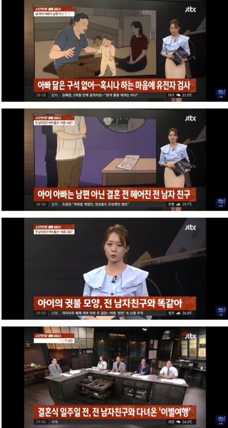 베이빈 이미지