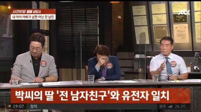 베이빈 이미지