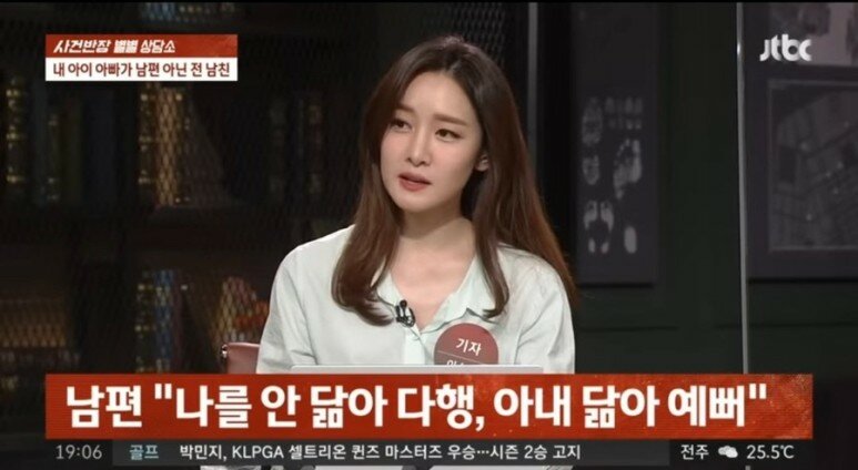 베이빈 이미지