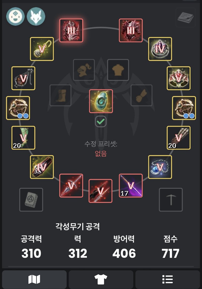 뉴비네일 이미지