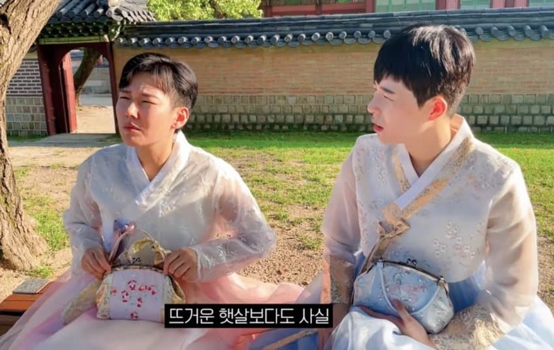 동성연애 유튜버 | 웹진 인벤 - 인벤 동성연애 유튜버 | 웹진 인벤 - 인벤