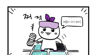 갤러리 프리뷰 이미지