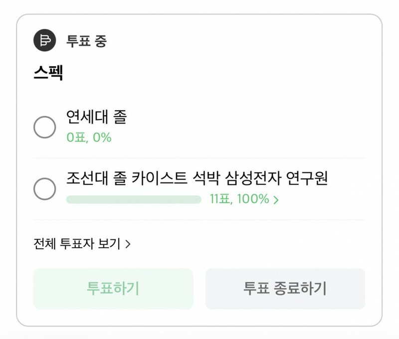 겔러리세탁 이미지