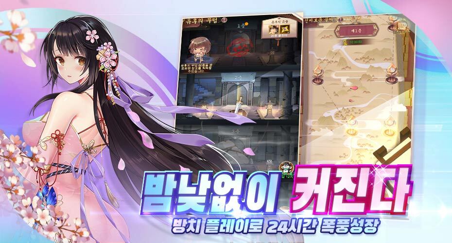 https://upload3.inven.co.kr/upload/2023/01/30/data/i14574696364.jpg