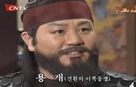 와우PC방 이미지