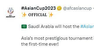 오피셜)사우디 아라비아 2027 아시안컵 개최