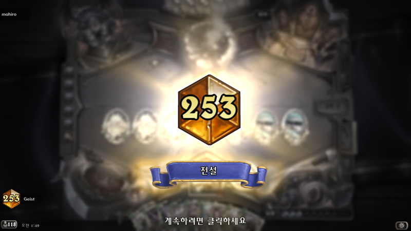 원본 크기로 보시려면 이미지를 클릭하세요.