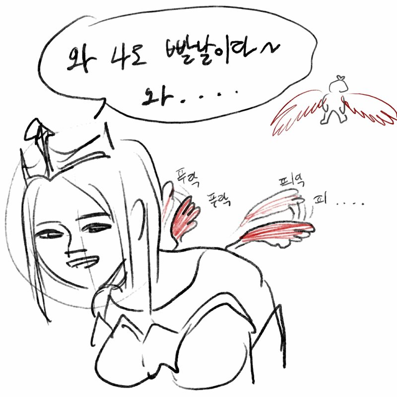 로스트아크 인벤 : 난 INFP인데 밖에선 INFJ라고 말하고 다님 - 로스트아크 인벤 자유 게시판(구) 난 INFP인데 밖에선 INFJ라고 말하고 다님