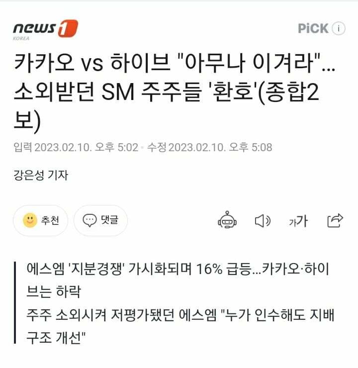 갤러리주주 이미지