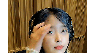 아이유 팬클럽 유애나 6기 Concept Spoiler