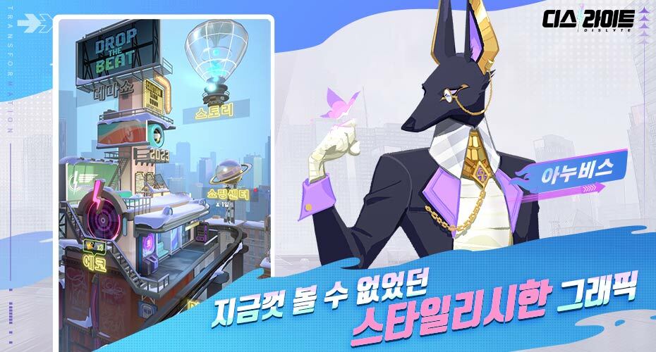 https://upload3.inven.co.kr/upload/2023/02/16/data/i15156904670.jpg