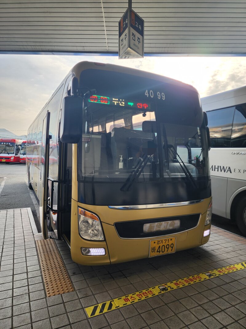 동부산 -> 전주고속 - 디아블로2 자유 게시판 - 디아블로2 인벤 동부산 -> 전주고속 - 디아블로2 자유 게시판