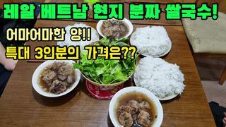 갤러리 프리뷰 이미지