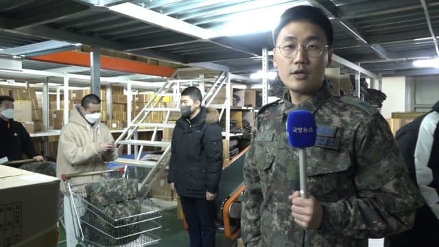 셀마트 이미지