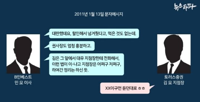 대판 이미지
