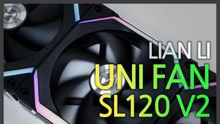 리안리 LIAN-LI UNI FAN SL120 V2 BLACK 시스템 쿨러 사용기