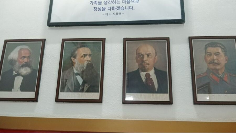 메이플스토리 인벤 : 오싹오싹 털보네 24시......jpg - 메이플스토리 인벤 자유게시판 오싹오싹 털보네 24시......jpg