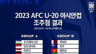 u20 아시안컵 대한민국 첫경기 오만전..4:0 승리