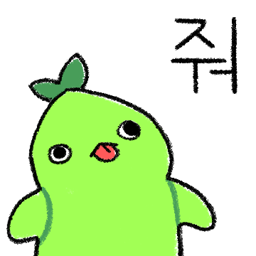 최상위 던전은 상관없겠지만 랏폿사태 좀 어떻게 해야하지 않을까 | 로아 인벤 최상위 던전은 상관없겠지만 랏폿사태 좀 어떻게 해야하지 않을까 | 로아 인벤