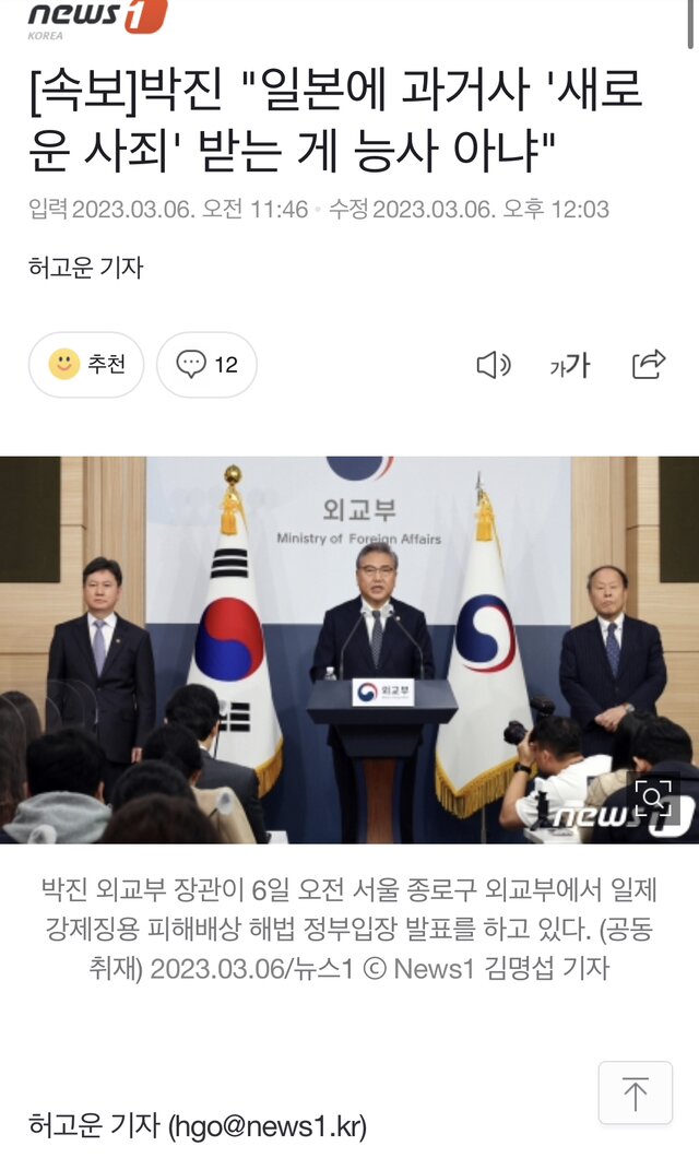 박진갤러리 이미지