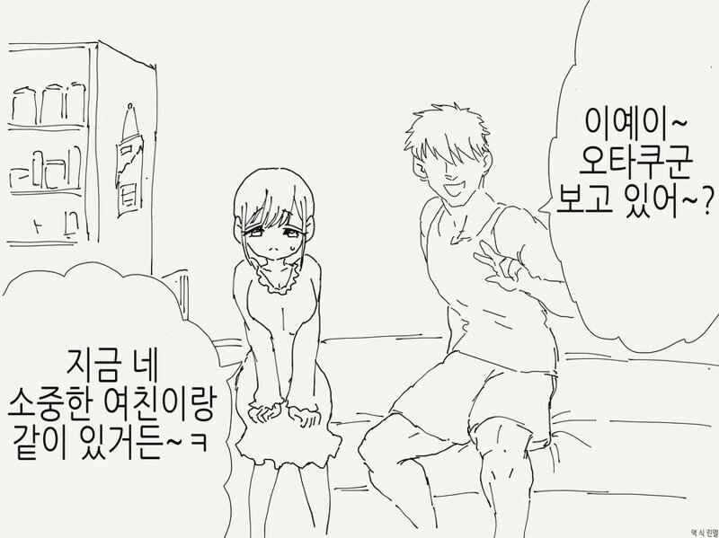 태양비디오 이미지