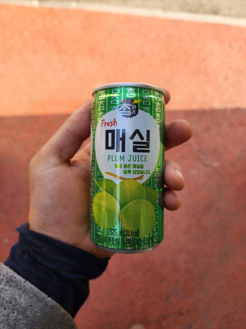사비루 싹돌렸 - 디아블로2 자유 게시판 - 디아블로2 인벤 사비루 싹돌렸 - 디아블로2 자유 게시판