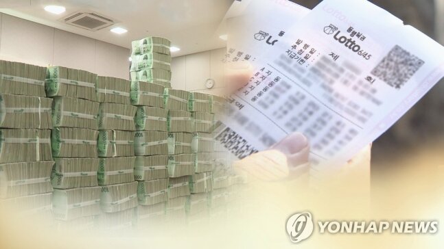 로또기획 이미지