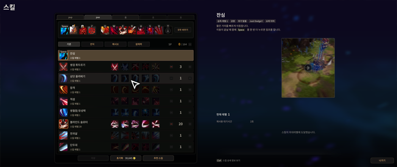 원본 크기로 보시려면 이미지를 클릭하세요.