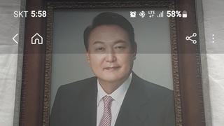 [클리앙/약혐] 당근에 올라온 40만원짜리 윤석열 대통령 사진