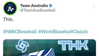 호주 야구 공식 트위터ㅋㅋㅋ